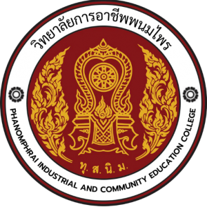 วิทยาลัยการอาชีพพนมไพร